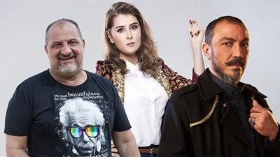 بوسترات مسلسل 