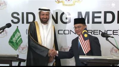 السعودية: تأشيرة إلكترونية فورية بالمطار للمعتمرين الماليزيين