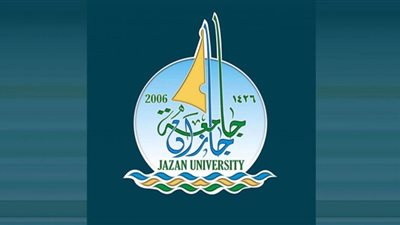 تفاصيل وظائف جامعة جازان بالسعودية