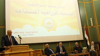 الزراعة تتبنى برنامج إنتاج تقاوى محاصيل الخضر