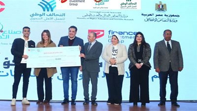 200 منحة لطلاب الجامعات التكنولوجية من صناع الخير