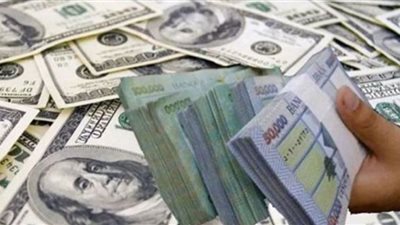 الليرة اللبنانية تواصل الانهيار.. الـ88700 تساوى دولار واحد
