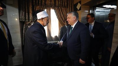شيخ الأزهر ورئيس وزراء المجر يؤكدان رفضهما لمحاولات تطبيع الشذوذ بالمجتمعات