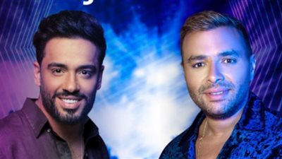 رامي جمال ورامي صبري يلتقيان في السعودية (غدًا)