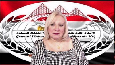ارتفاع الأسعار يصيب المواطنين في بريطانيا بالاكتئاب ( خاص)