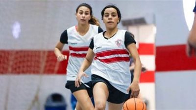 اتحاد السلة يعلن هبوط الزمالك إلي الدرجة الثانية بدورى السيدات