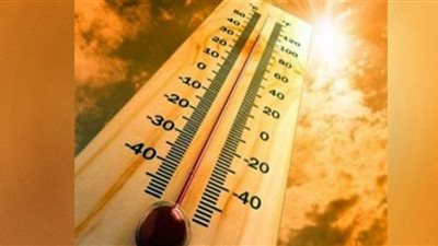 الأرصاد الجوية تكشف موعد ذروة الموجة الحارة