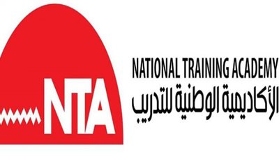 إنطلاق البرنامج التدريبي 