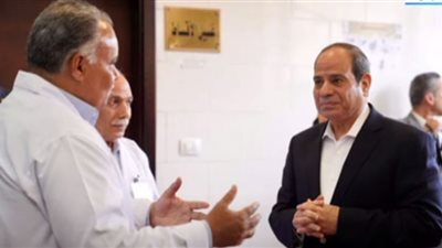 الرئيس السيسي يتفقد عددًا من مشروعات حياة كريمة بالمنيا