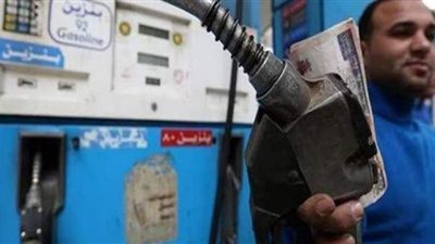 تخوفات من ارتفاع الأسعار بعد زيادة البنزين