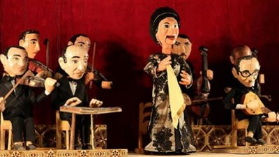 أم كلثوم تلتقي جمهورها على مسرح الساقية للعرائس.. الليلة