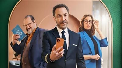 طارح لطفي يطرح إعلان 