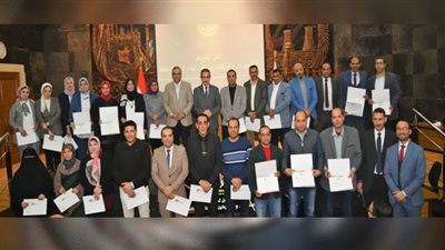 تكريم 28 مسئول حكومي محترف و3 مراكز تكنولوجية جددت شهادة الأيزو بالغربية