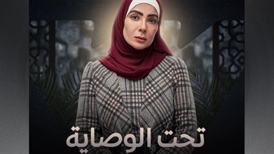 كريم العدل يفتح النيران على منتقدي منى زكي 