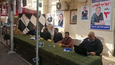 بدء التصويت في انتخابات نقابة المهن التمثيلية (صور)