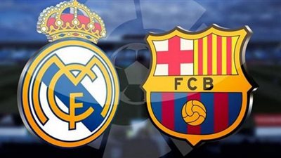 موعد مباراة الكلاسيكو بين برشلونة وريال مدريد بكأس الملك