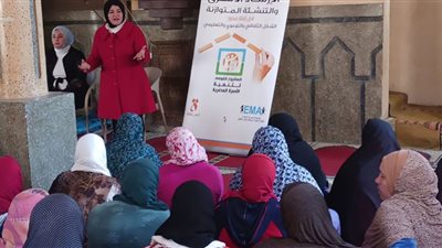 قومى المرأة بكفرالشيخ يواصل حملة الإرشاد الأسري والتنشئة المتوازنة في القرى