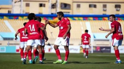 الأهلى بزيه الأساسي أمام القطن الكاميروني في دوري أبطال إفريقيا