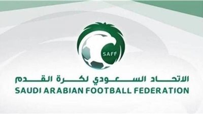 موعد انتخابات الاتحاد السعودي لكرة القدم