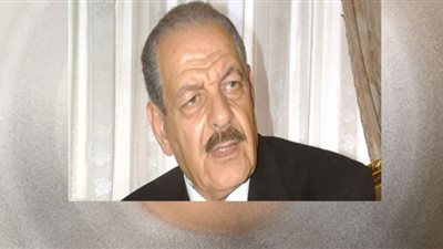 وفاة الدكتور محيي الغريب وزير المالية الأسبق