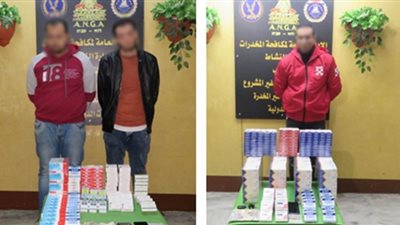 الأمن يمنع بيع 12486 قرص هلوسة عبر الإنترنت