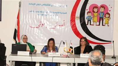القومي للطفولة والأمومة يضع استراتيجية لتنمية الطفولة المبكرة