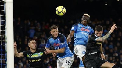 نابولي يتلقى خسارته الأولى على ملعبه أمام لاتسيو في الدوري الإيطالي