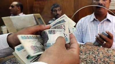 موعد صرف معاشات مارس الجاري