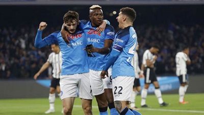 ترتيب الدوري الإيطالي بعد هزيمة نابولي من لاتسيو