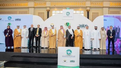 عرض تجربة صندوق مكافحة الإدمان في السعودية