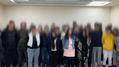 النائب العام يكلف بفتح تحقيق موسع في واقعة تطبيق 