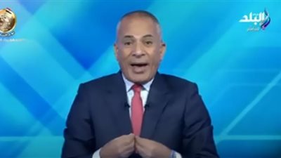 أحمد موسى يعلق على واقعة النصب الإلكتروني.. كارثة حقيقية (فيديو)