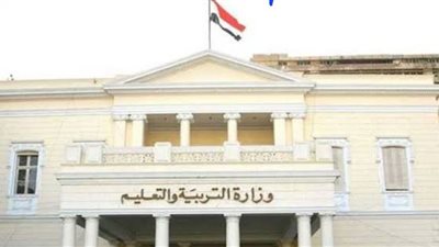 إتاحة نماذج امتحانات الثانوية العامة 2023 خلال أيام