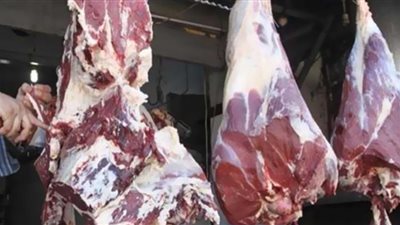 انخفاض أسعار اللحوم مع بداية رمضان.. بشرى سارة
