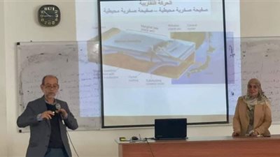 ندوة عن الزلازل ومخاطرها بوحدة إدارة الأزمات بجامعة القناة