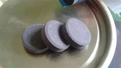 موظفة تحاول التخلص من حياتها بقرص حفظ الغلال بطما