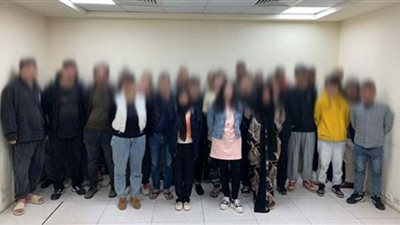 عصابة الـ