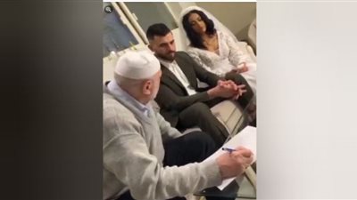 شاب عراقي يقدم لزوجته كليو ذهب ومليار يورو في عقد قرانهما