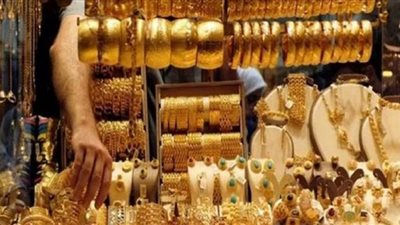 أسعار الذهب تواصل الصعود.. ارتفعت 10 جنيهات