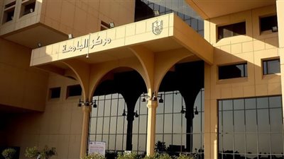 التخصصات المطلوبة في وظائف جامعة الملك سعود بالسعودية