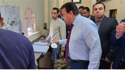 وزير الصحة يوجه بالتحقيق مع مسئولي مركز صحة أهالينا ومستشفى السلام