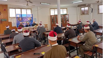 استمرار دورات فقه الصيام بمديريات الأوقاف الإقليمية