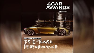 السيارة DS E-TENSE PERFORMANCE الكهربائية تفوز بلقب 