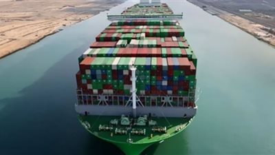 قناة السويس تكشف تفاصيل تعويم السفينة الجانحة و4 ساعات أنهت الأزمة (فيديو)