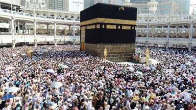شروط آداء فريضة الحج لعام 2023