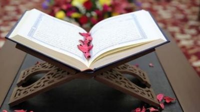 فضل آخر آيتين من سورة البقرة