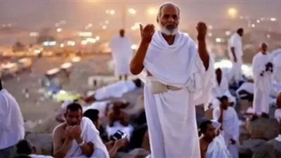 شروط التقدم لحج الجمعيات الأهلية