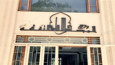 التقاء الفن بالتكنولوجيا في منتدى الثقافة الرقمية.. الثلاثاء