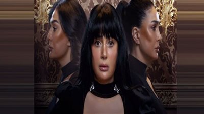 مسلسلات رمضان 2023|غادة عبد الرازق تعود بـ 3 شخصيات (صور)