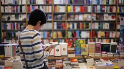 4 خطوات للحصول على تذكرة معرض الكتاب